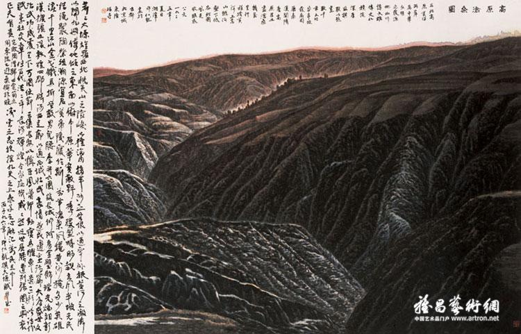西北古城_山水作品在线展_许仁龙作品展_许仁龙在线作品_许仁龙官方