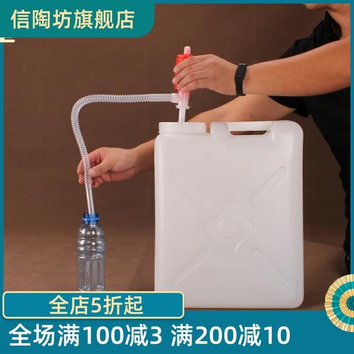 食品级立式半自动液体虹吸管抽油酒坛抽酒吸水管酿酒液体分装提取