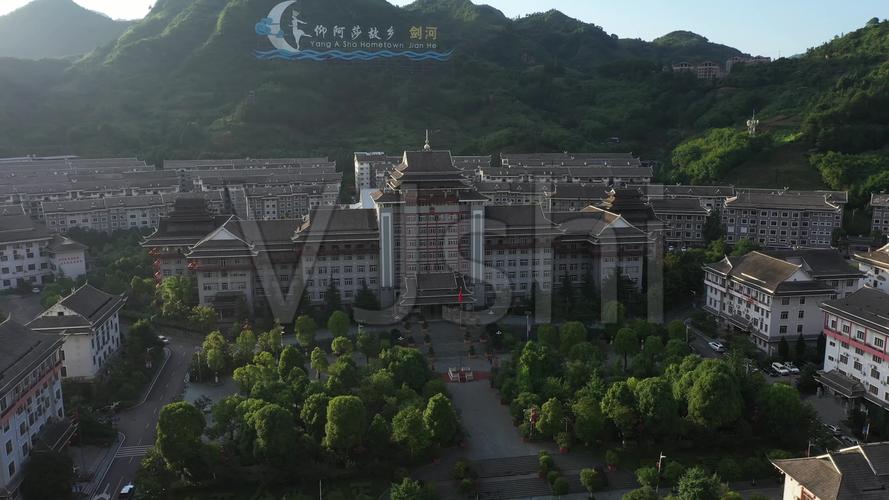 4k航拍剑河县城房子建筑2组