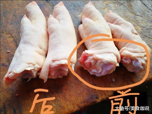 炖猪蹄买前腿还是后腿好难怪炖不烂教您几招软烂脱骨又入味