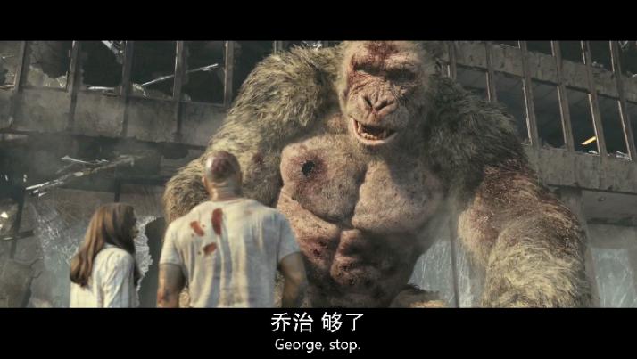 狂暴巨兽/末日困兽战(港)