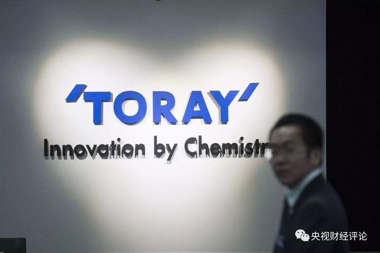 日本化工业巨头东丽子公司曝出数据造假,日本制造"造假门"为何接二连