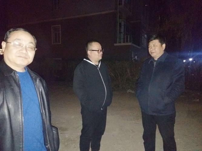 邯郸市永年区区级,科级干部3月8日~~3月13日夜查汇总