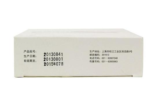 药品产品批号怎么看日期