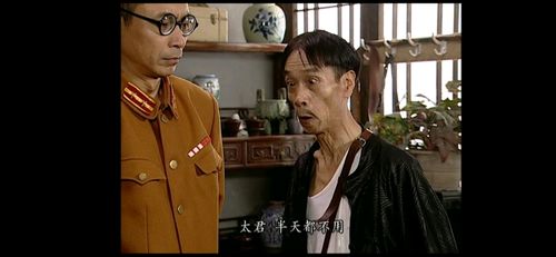 为什么日本人被称为太君