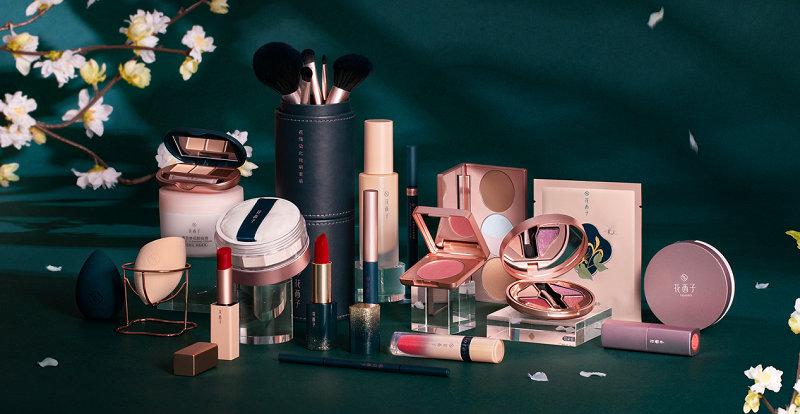 携手周深方文山共创国风乐曲花西子东方美学之路再升级