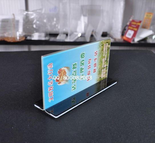 计划桌牌行动广告牌光盘餐桌价格