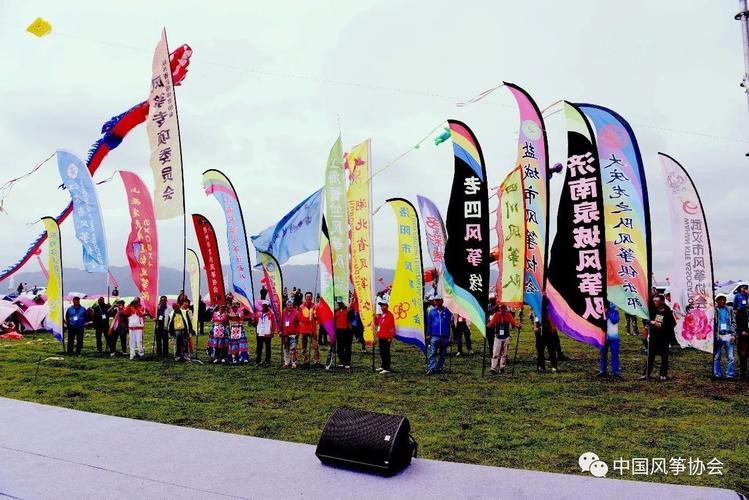 形式新颖的全国风筝大赛,吸引了来自黑龙江,吉林,河北,河南,山东,山西