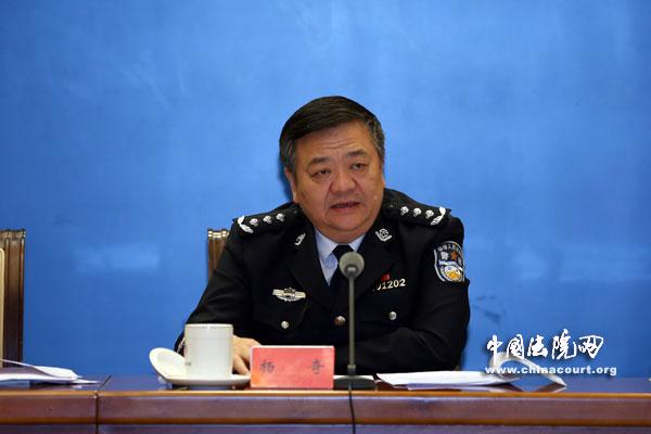 公安部治安局副局长 杨奇