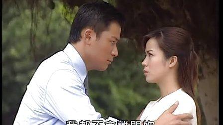 世间路(国语版)