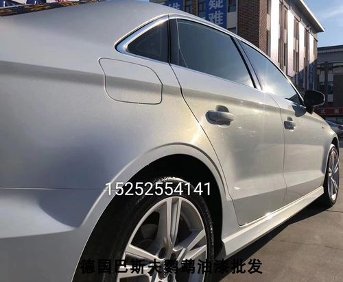 整车车改喷漆白色多彩钻石变色汽车油漆金属漆金属漆