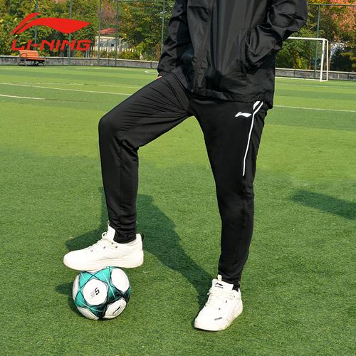 中国李宁运动足球收腿裤薄款秋卫裤运动长裤羽域运动专营店