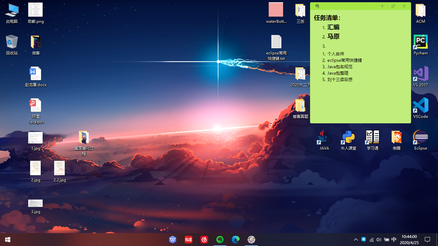 从浏览器api的束缚中摆脱安全时的一个通信