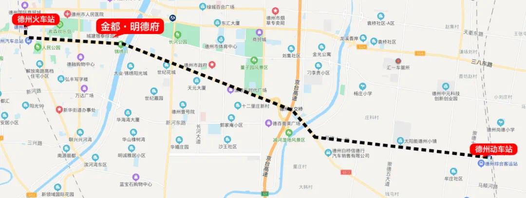 德州轻轨时代来临金都明德府首席精装豪宅引领主城新生活