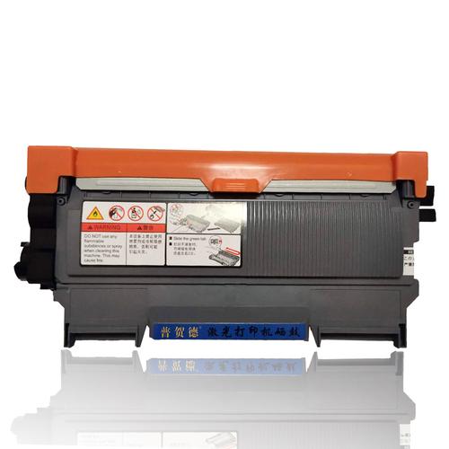 m7400 m7450兄弟7360 2215粉盒联想2641粉盒硒鼓