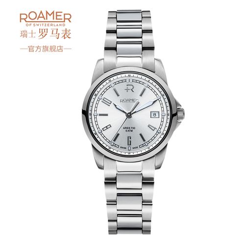瑞士罗马表roamer石英表优雅女士手表时尚潮流腕表女士电子表