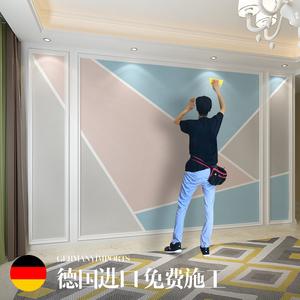 电视背景墙壁纸简约现代客厅卧室装饰壁画北欧几何色块沙发墙纸