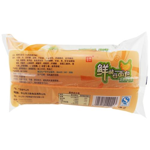 长乐香村 90g鲜酵母面包 袋装 烘烤手撕面包 早餐蛋糕点心零食