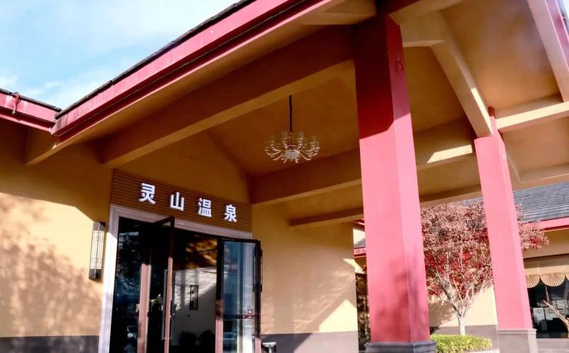 9:00-23:00 酒店营业时间:24小时营业 北边 李星 | 摄 冕宁灵山温泉