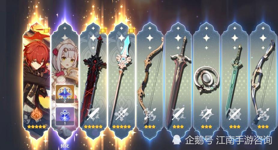 原神钟离技能升级材料是什么?突破材料是什么?