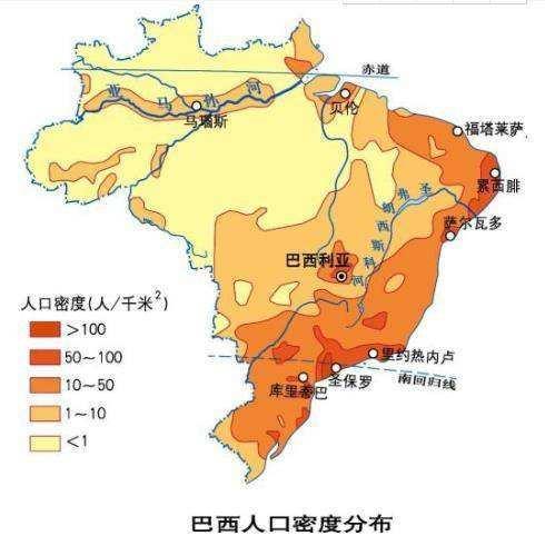 那么你知道巴西这个国家哪一个城市的人口是最多的吗?