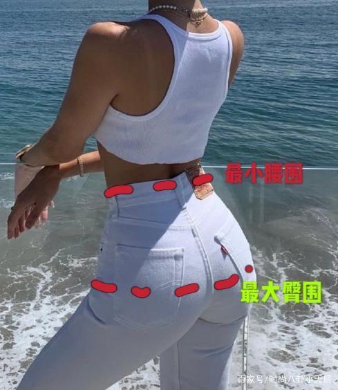 黄金腰臀比究竟是什么这条小黑裤让你120斤也有好身材