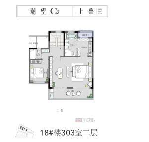 江樾潮启小区