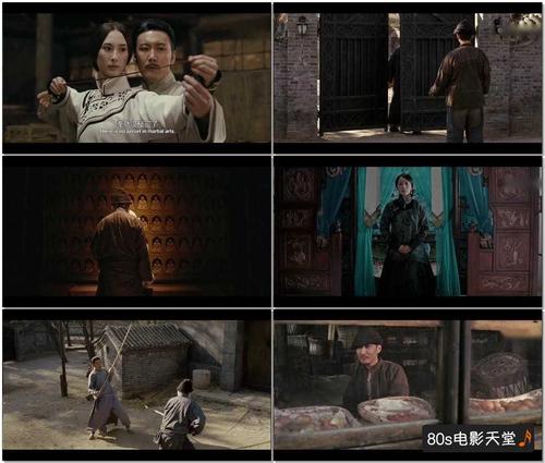 箭士柳白猿