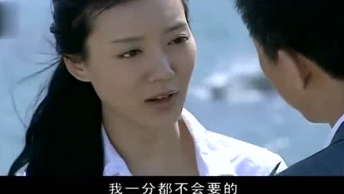 钻石王老五的艰难爱情车晓离婚后要跳海,邓超立马拿出一千万