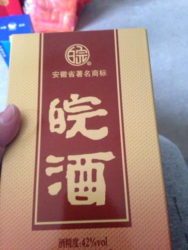 百年皖酒六年窖多少钱谢谢啊