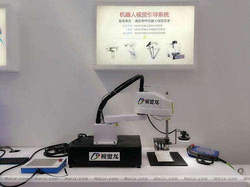 vd240经济型机器人视觉引导系统