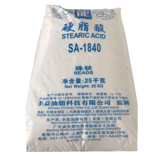 【锐龙】硬脂酸 sa1840