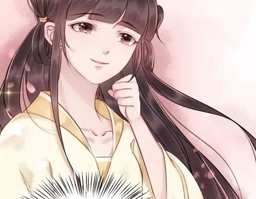 我的皇姐不好惹