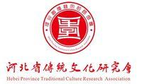  p>河北省自古都是中原文化的发源地,对于中国传统文化的发展起到很强