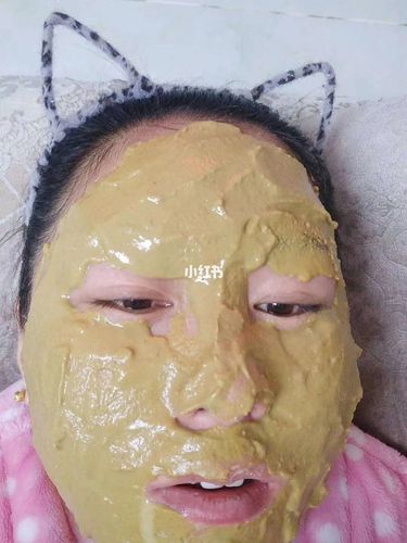 中药面膜的效果是:排毒去黄,美白淡斑. 原理:面膜融合
