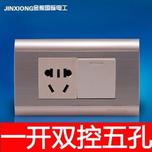 一开双控三孔一开一插3孔 span class=h>插座 /span>