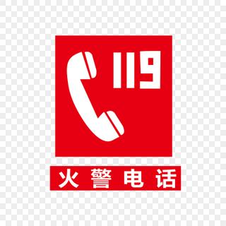 logo 标识 标志 设计 图标 320_320