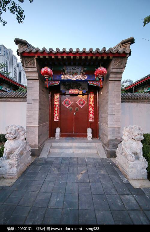 中式狮子门墩四合院大门