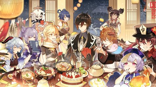 原神 电脑壁纸 1080p