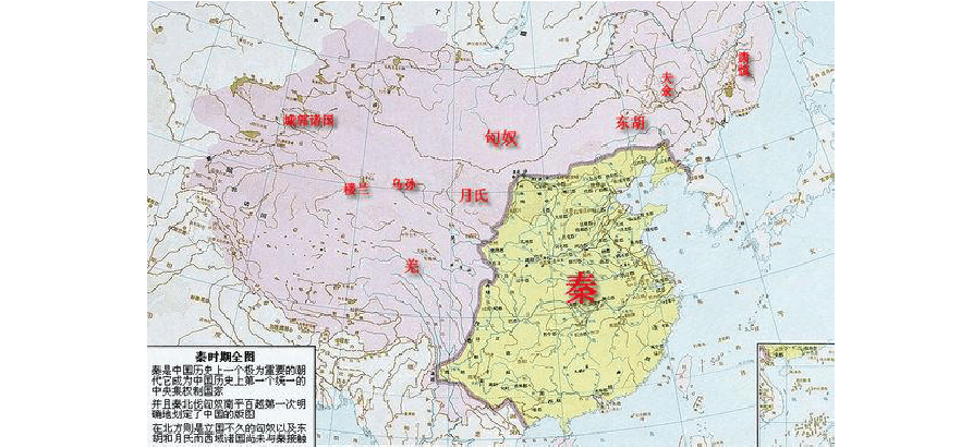 中国历史各朝代版图一览.doc