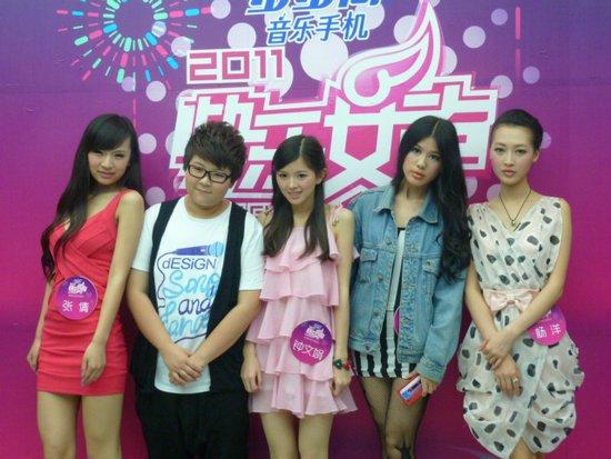 电视 2011快乐女声 正文 直接晋级的五位 快女 随着周末两天的激烈