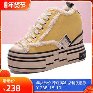 内增高帆布鞋女复古港味11cm夏秋韩版厚底松糕震地王坡跟休闲单鞋
