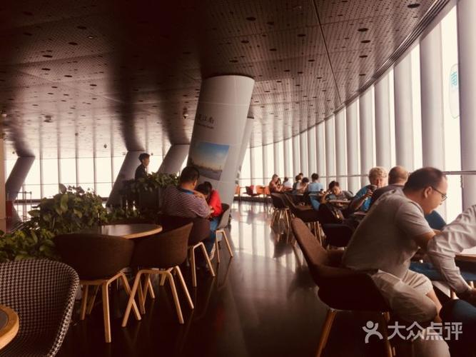 lounge 552-大堂图片-上海美食-大众点评网