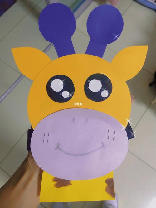 六一儿童节动物头饰长颈鹿_儿童节去哪玩_长颈鹿_头饰