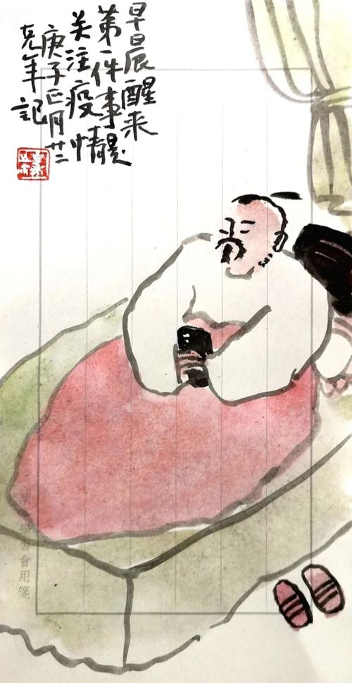 闲不住!书法人的疫期生活竟是这样.