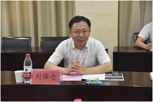 9月3日,河南省农业农村厅副厅长刘保仓一行4人到郑