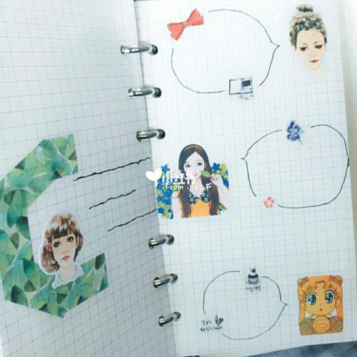 提升效率的手帐本 #2018手帐 #森系少女_手帐_森系_小清新_手帐分享