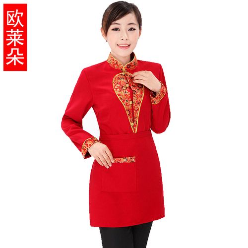 酒店 中餐厅服务员工作服秋冬装长袖女农家乐服务员服装餐饮制服