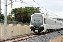 福州地铁2号线列车