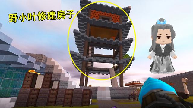 迷你世界:激光跑酷来袭,野小叶变成有勇无谋的莽夫!